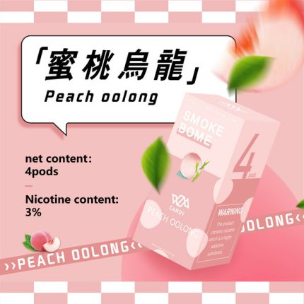 【四星涼度】Candy煙彈 蜜桃烏龍口味 3%濃度 3ml/顆、每盒4顆裝 適配於Relx 1代