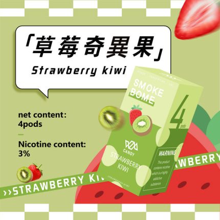 Candy煙彈 草莓奇異果口味 3%濃度 3ml/顆、每盒4顆裝 適配於Relx 1代一次性煙彈