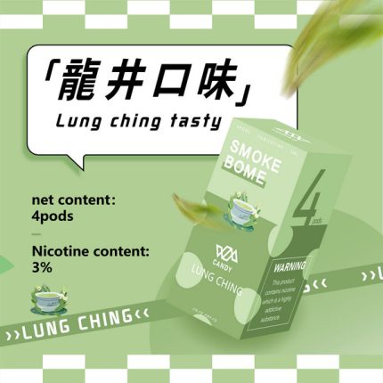 Candy煙彈 龍井口味 3%濃度 3ml/顆、每盒4顆裝 適配於Relx 1代一次性煙彈