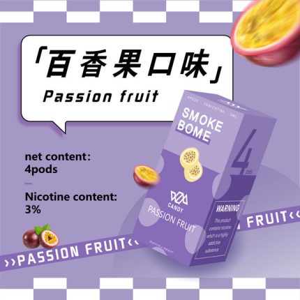 Candy煙彈 百香果口味 3%濃度 3ml/顆、每盒4顆裝 適配於Relx 1代一次性煙彈