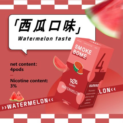 Candy煙彈 西瓜口味 3%濃度 3ml/顆、每盒4顆裝 適配於Relx 1代一次性煙彈