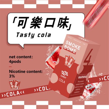 Candy煙彈 可樂口味 3%濃度 3ml/顆、每盒4顆裝 適配於Relx 1代一次性煙彈