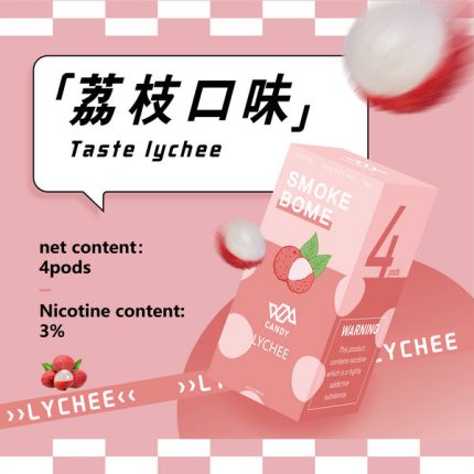 Candy煙彈 荔枝口味 3%濃度 3ml/顆、每盒4顆裝 適配於Relx 1代一次性煙彈