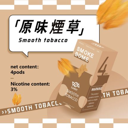 Candy煙彈 原味煙草 3%濃度 3ml/顆、每盒4顆裝 適配於Relx 1代一次性煙彈
