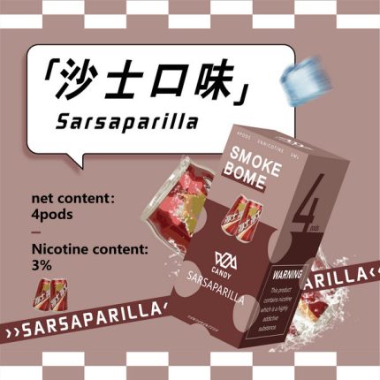 Candy煙彈 沙士口味 3%濃度 3ml/顆、每盒4顆裝 適配於Relx 1代一次性煙彈