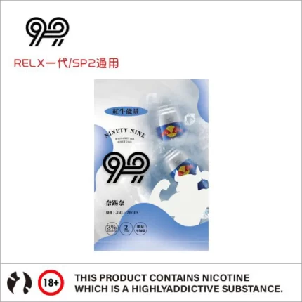 99煙彈 奈踢奈煙彈現貨 3ml*2顆裝 紅牛能量 一次性煙彈 Relx 1代/SP2通用