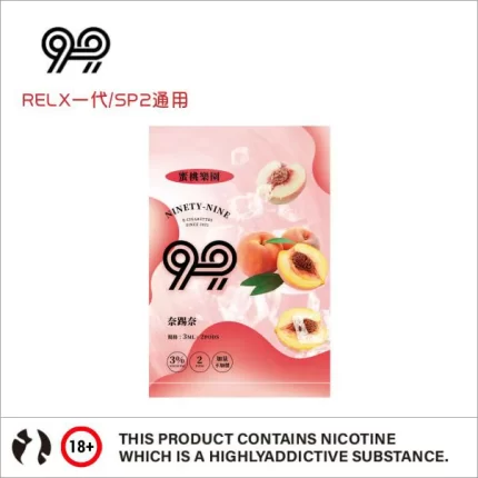 99煙彈 奈踢奈煙彈現貨 3ml*2顆裝 蜜桃樂園 一次性煙彈 Relx 1代/SP2通用