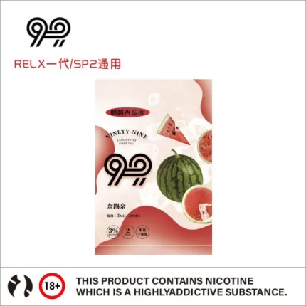 99煙彈 奈踢奈煙彈現貨 3ml*2顆裝 麒麟西瓜冰 一次性煙彈 Relx 1代/SP2通用