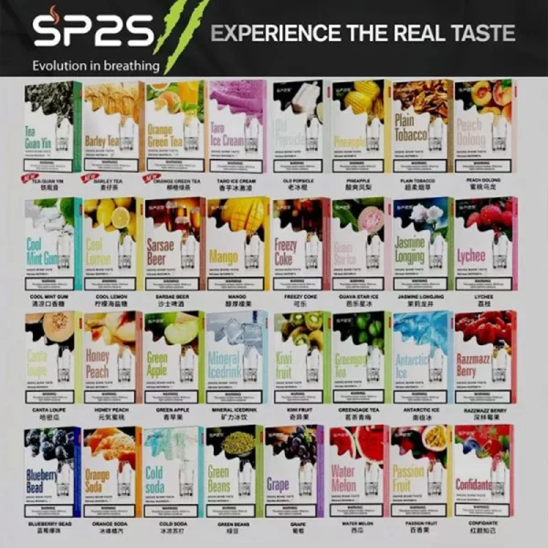 SP2S煙彈 31種口味任選 替換型透明煙彈 2ml*3 適配一代主機