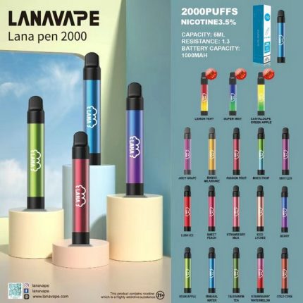LANA一次性電子煙 多口味 2000口 拋棄式電子煙