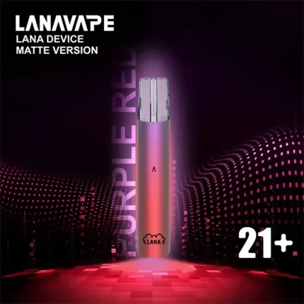 LANA電子煙主機 紫紅 電子煙霧化器 通用一代系列煙彈