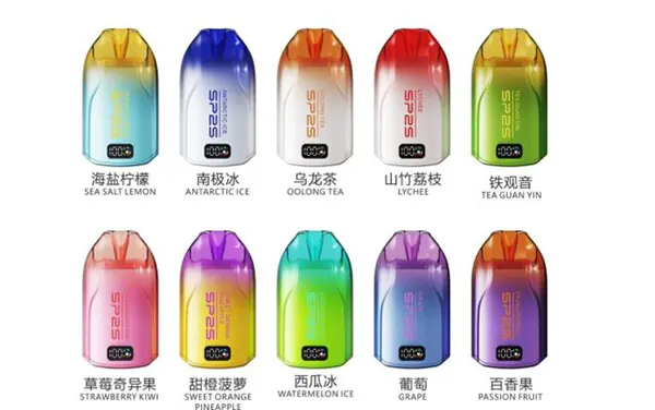 高品質電子煙