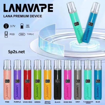 LANA高端一代皮革主機 通用一代煙彈 液晶螢幕顯示電量、可調整瓦數