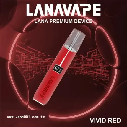 LANA皮革主機紅
