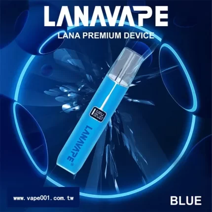 LANA皮革主機藍