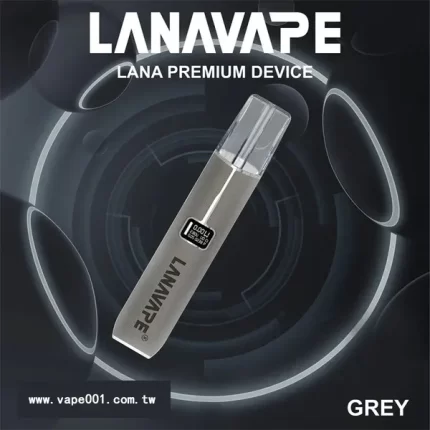 LANA皮革主機輝