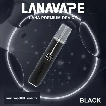 LANA皮革主機黑