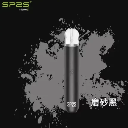 思博瑞SP2S主機 磨砂黑 電子煙主機 單桿霧化器 通用1代煙彈