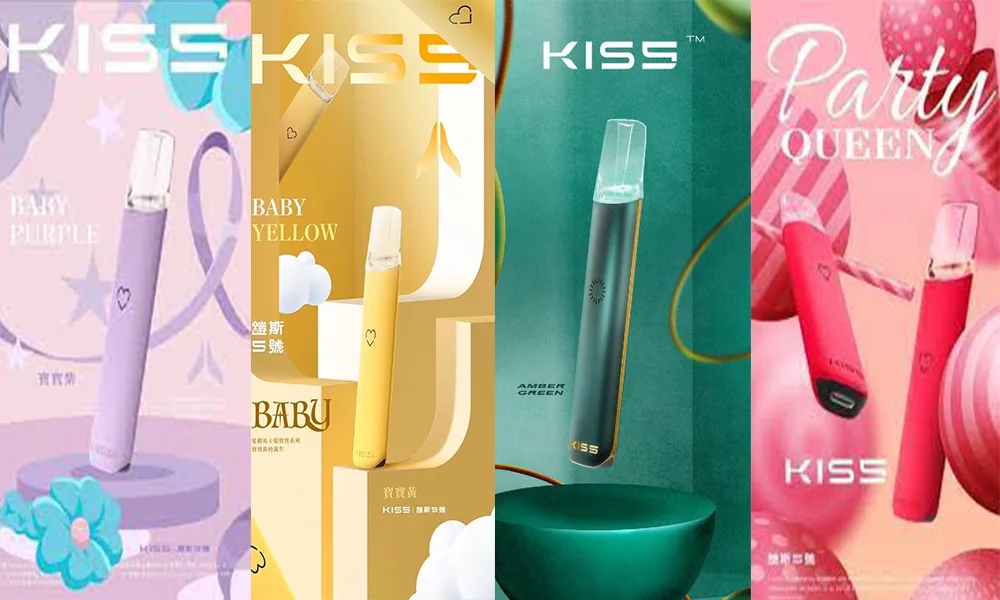 鎧斯Kiss主機 Kis5電子煙主機 13色現貨 適配一代煙彈 雙模式啵啵桿 新品上市