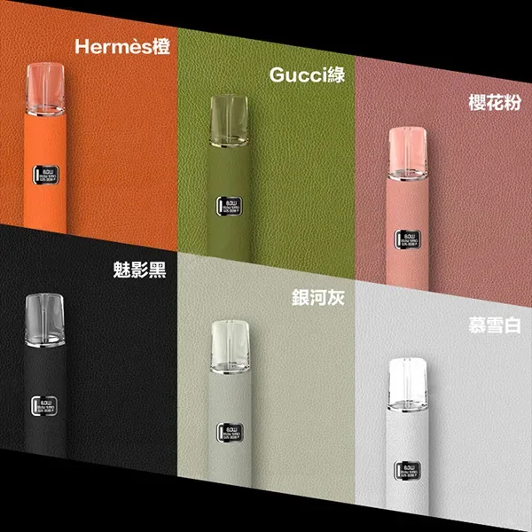 ILIA皮革主機介紹2024口碑最好的主機