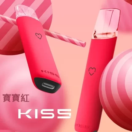 鎧斯Kiss主機 Kis5電子煙主機 寶寶紅 適配一代煙彈 雙模式啵啵桿 現貨速配