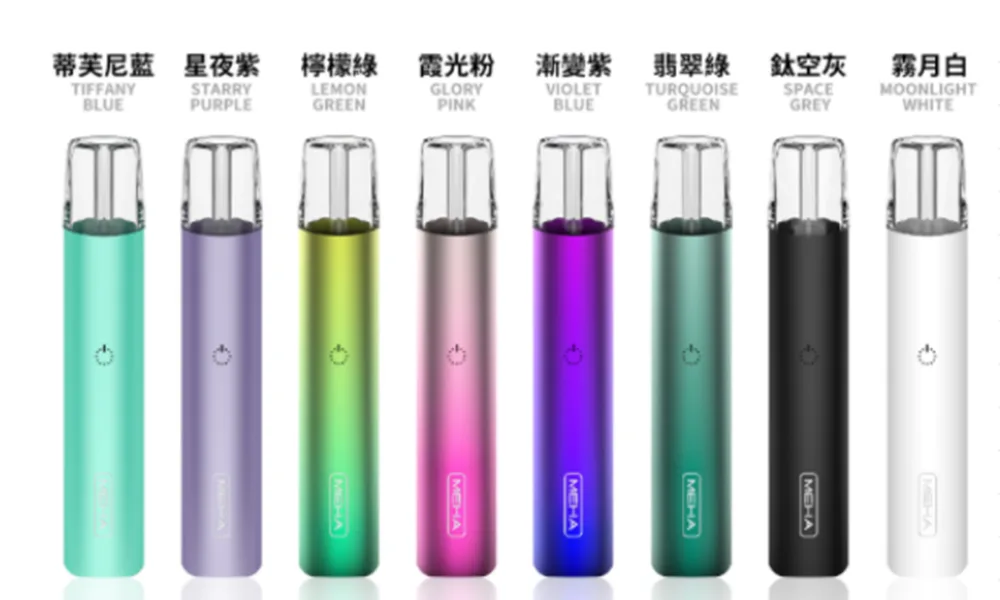 魅嗨主機評價2024最新反饋