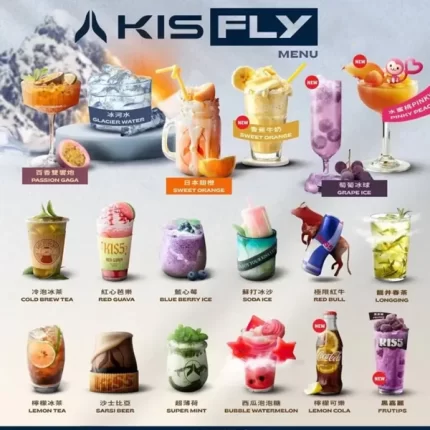 凱斯KISS FLY 五代煙彈 鎧斯特仕版 通用5代主機 買五送一主機