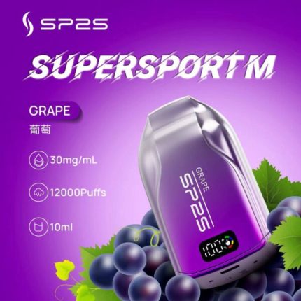 思博瑞 SP2S 拋棄式一次性電子煙 - 葡萄口味