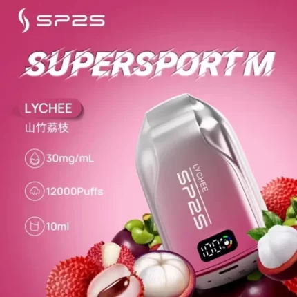 思博瑞 SP2S 一次性電子煙 - 山竹荔枝口味