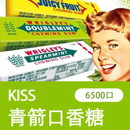 【青箭口香糖】凱斯KISS 6500口 拋棄式電子煙 口味隨心混搭 可充電