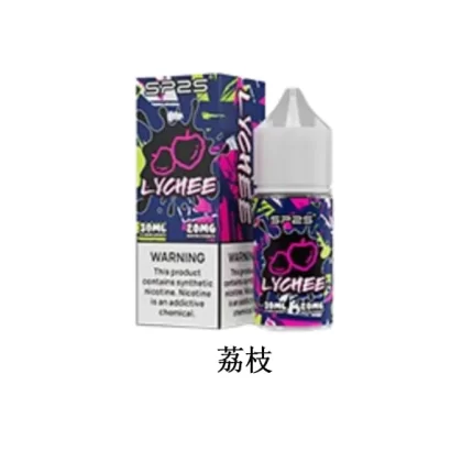 【荔枝】思博瑞SP2S電子煙油品牌 30ML/20MG 瓶裝小煙油現貨