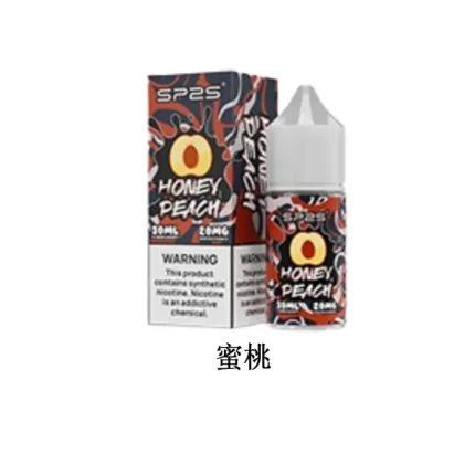 【蜜桃】思博瑞SP2S煙油 30ML/20MG 瓶裝電子煙油推薦口味