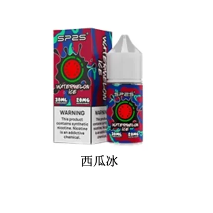 【西瓜冰】思博瑞SP2S煙油 30ML/20MG 瓶裝電子煙油 推薦 口味