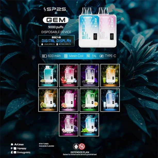 【10種最新口味】SP2S GEM 拋棄式電子菸 9000口超長續航隨抽即棄