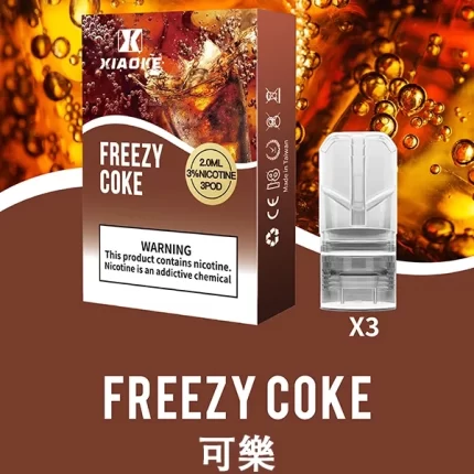 【可樂】XIAOKE煙彈 適用一代煙桿 3顆裝 煙彈現貨