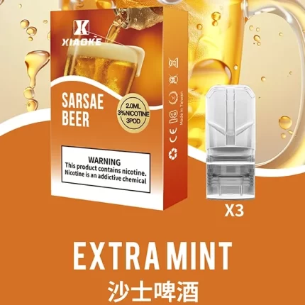 【沙士啤酒】XIAOKE梟客菸彈 適配一代電子煙桿 3顆裝 2025全新上市