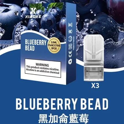 【黑加侖藍莓】 XIAOKE梟客一代煙彈 適配ILIA/Lanar/Relx等一代主機 3顆裝