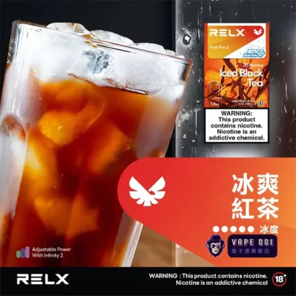 【紅茶風味】買4送5代主機 悅刻6代電子菸彈 適配4/5代電子菸機 餘韻悠長 1.9ml×3入組