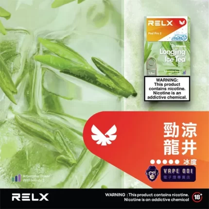 【龍井風味】買4送5代主機 悅刻6代菸彈 適配4和5代電子霧化器 冰爽尾韻 1.9ml×3入組
