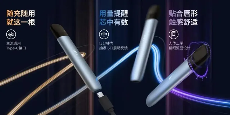 【台灣現貨速發】悅刻RELX 5代幻影主機|防漏油設計+潮汐電量顯示|6色最新系列