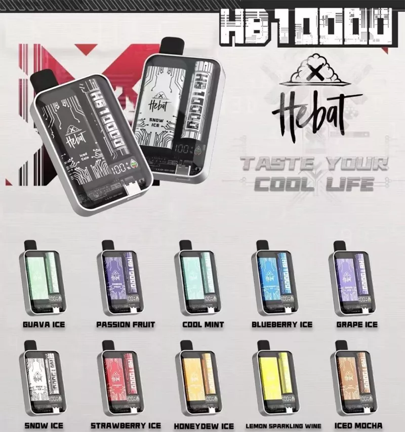 HEBAT喜貝10000口六代拋棄式霧化器電子菸｜多口味任選｜滿5000免運 貨到付款｜新品上市！