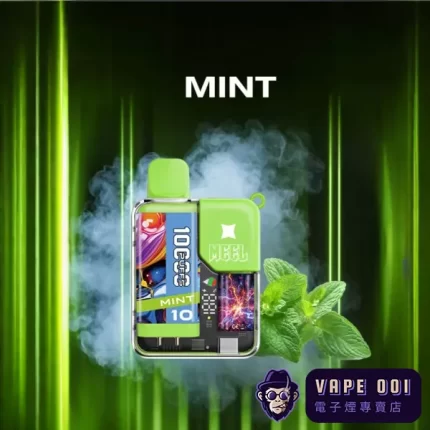 【MEEL薄荷冰爆】拋棄式電子菸首選｜10000口極致沁涼｜貨到付款｜三天到貨