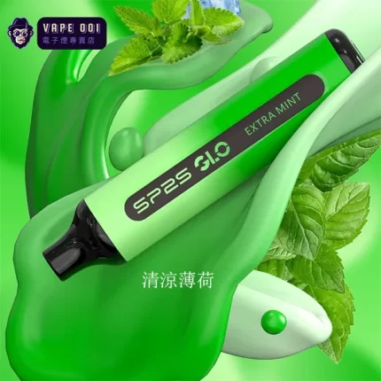 【清涼薄荷】新品 Sp2s拋棄式 7000口超長續航 一次性電子煙 台灣現貨