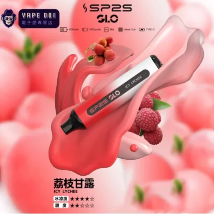 【荔枝甘露】新品 一次性電子煙 Sp2s 一次性 7000口超長續航 可充電 台灣現貨