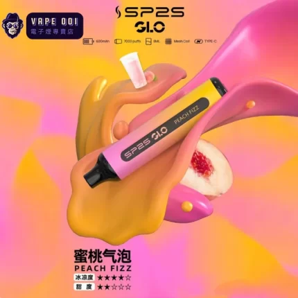 【蜜桃氣泡】新品 SP2S 7000口拋棄式/一次性電子煙 可充電 台灣現貨